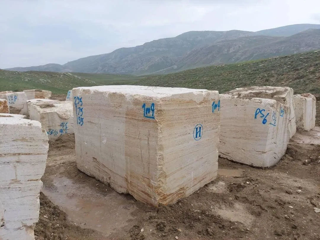 Cream Travertine Quarry — documented page image 1