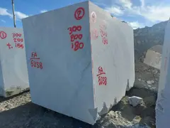 Кристаллический мрамор «Алигударз» Блок 1