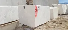 阿兹纳水晶大理石 荒料 2