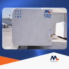 阿兹纳水晶大理石 荒料 4